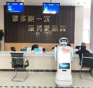 k8凯发智能 政务机器人
