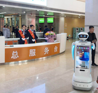 k8凯发智能 导诊机器人