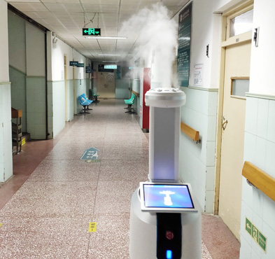 k8凯发智能 测温消毒机器人