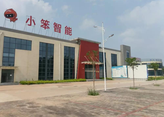 k8凯发智能
